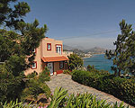 Villa Elgini