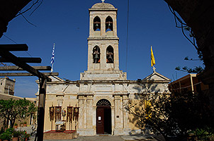 Kloster Gonias, Bild 1