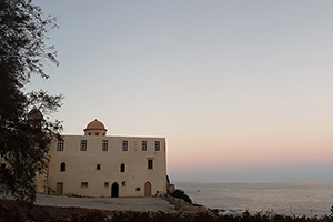 Kloster Gonias, Bild 3